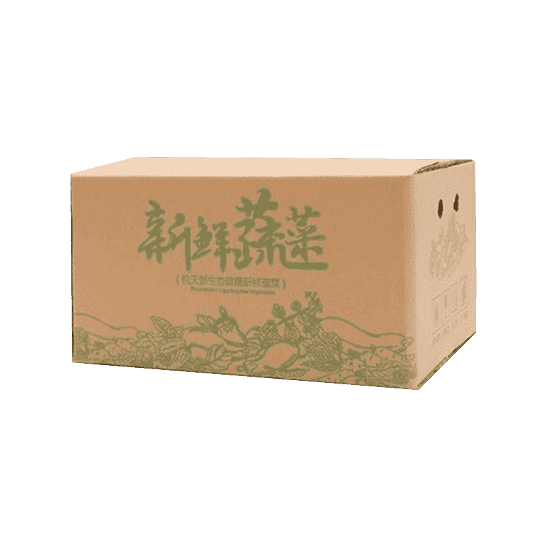 جعبه های بسته بندی سبزیجات راه راه