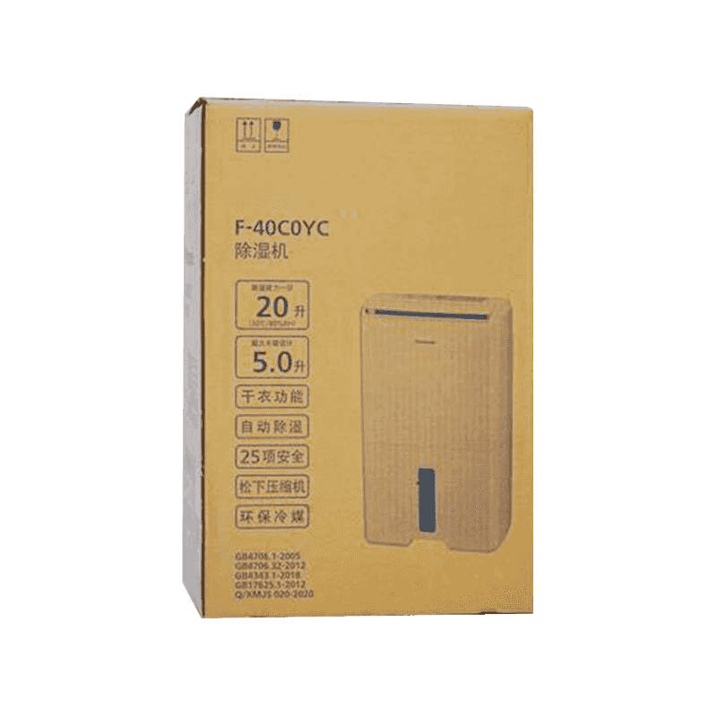 جعبه های بسته بندی راه راه رطوبت گیر