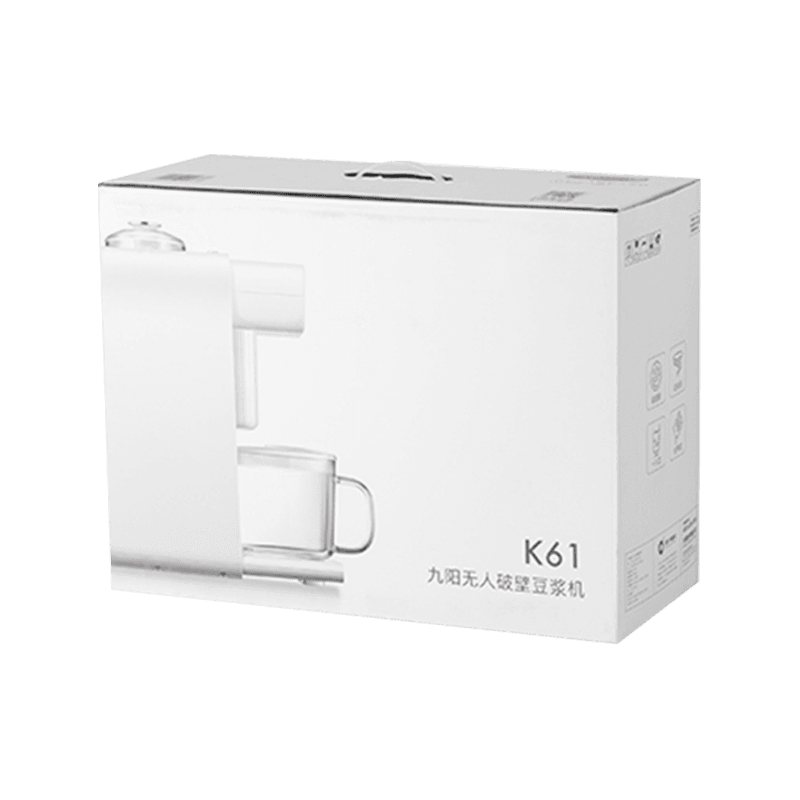 جعبه های بسته بندی شیر سویا ساز راه راه