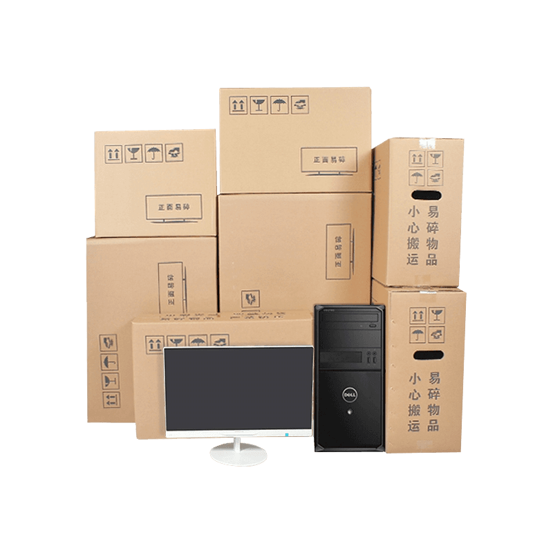 جعبه های بسته بندی لپ تاپ راه راه