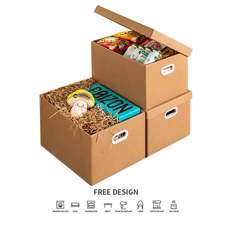 جعبه های بسته بندی ذخیره سازی راه راه